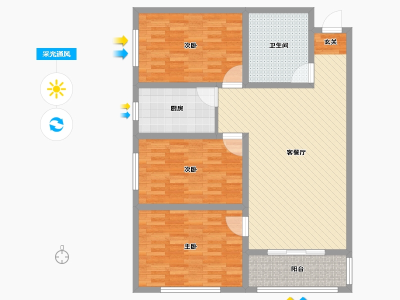 山西省-长治市-景华苑-97.50-户型库-采光通风