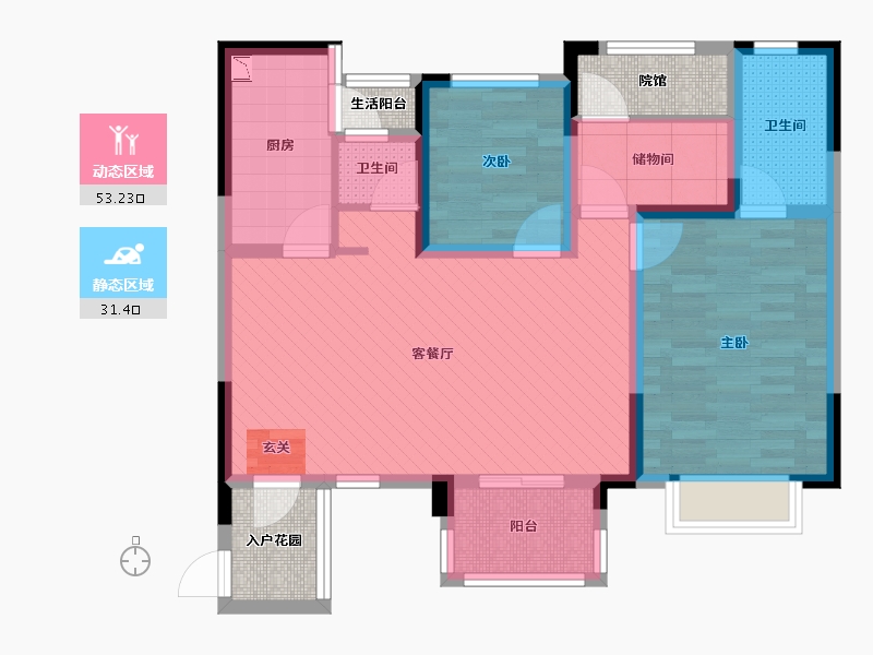 重庆-重庆市-大足金科公园城-80.91-户型库-动静分区