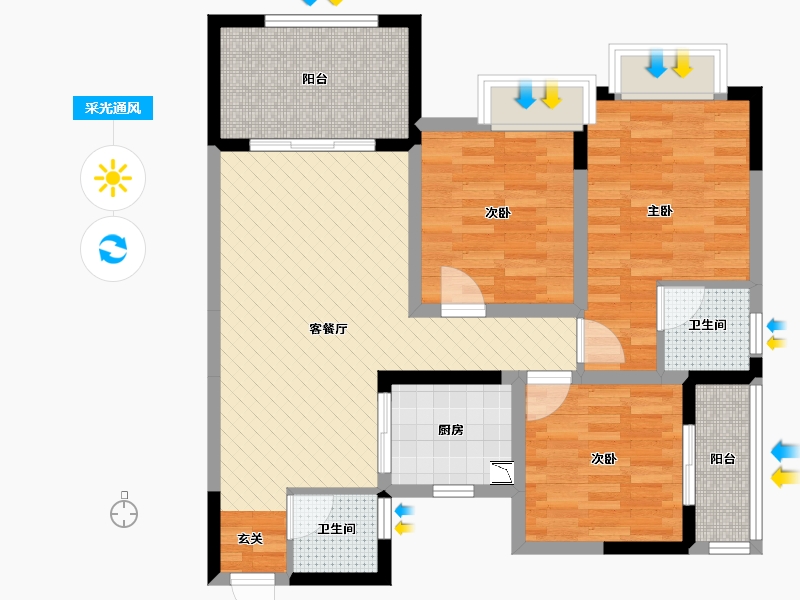 重庆-重庆市-书院学府-81.95-户型库-采光通风