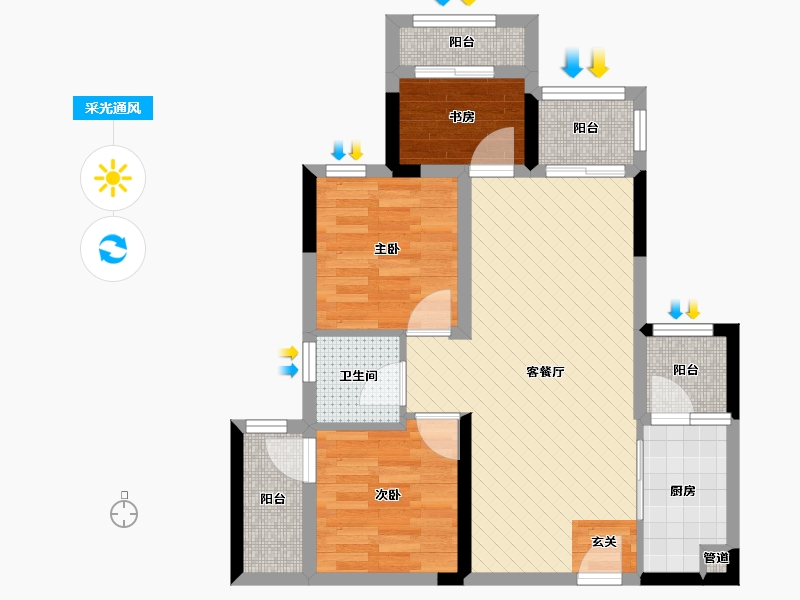 重庆-重庆市-大足金科中央公园城-63.23-户型库-采光通风