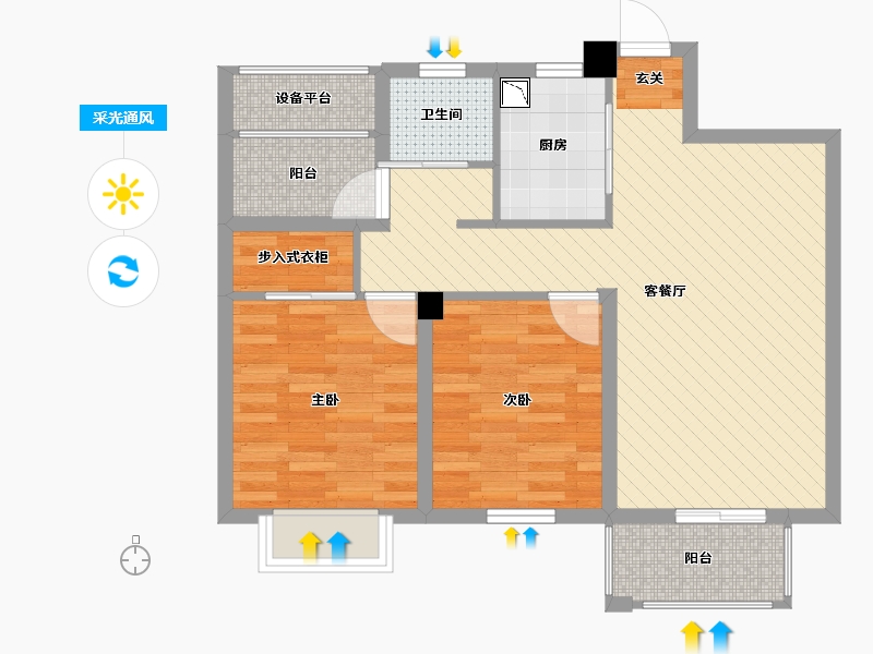 江苏省-盐城市-天居上尚城-70.50-户型库-采光通风