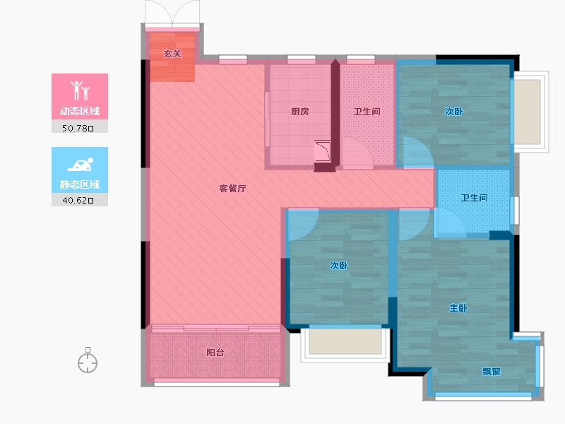 湖南省-衡阳市-雁城国际公馆-80.33-户型库-动静分区