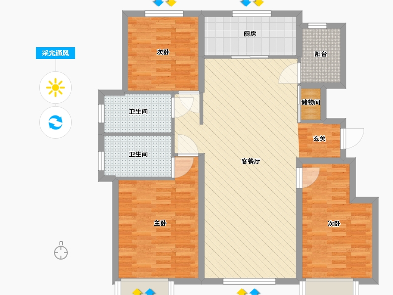 天津-天津市-溪湖林语-98.62-户型库-采光通风