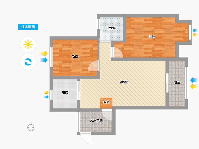 河南省-洛阳市-恒生光合城-67.00-户型库-采光通风