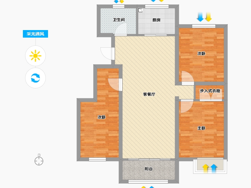 河北省-唐山市-水悦华苑-83.85-户型库-采光通风