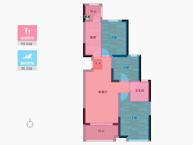 黑龙江省-哈尔滨市-恒大中央广场-74.46-户型库-动静分区