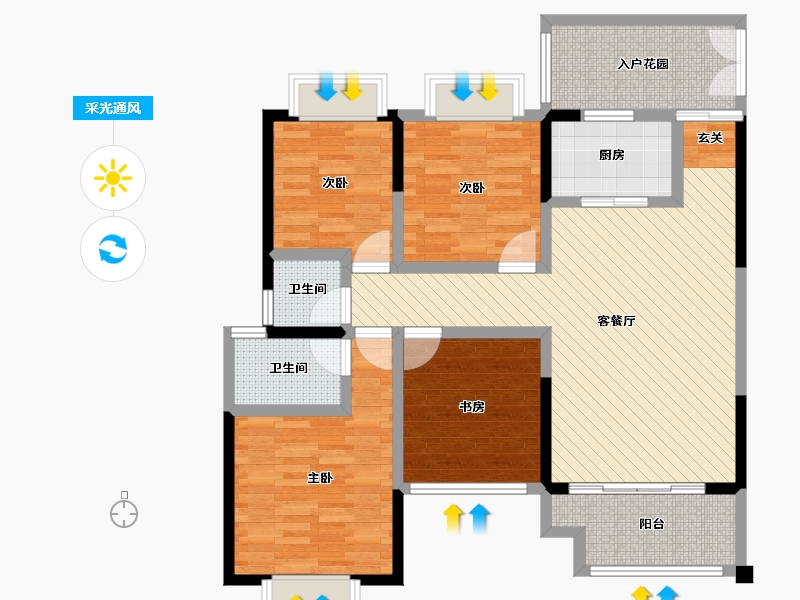 四川省-泸州市-阳光国际城-105.75-户型库-采光通风