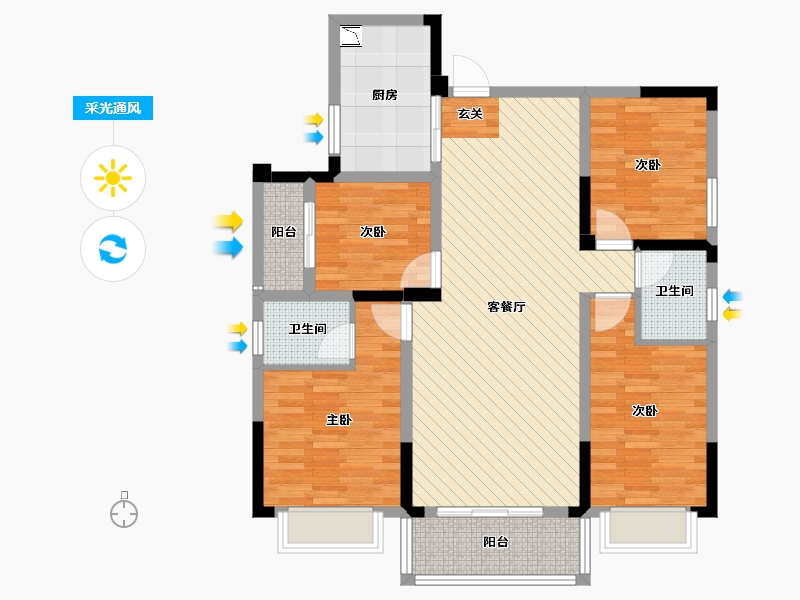 湖南省-邵阳市-中驰第一城-98.33-户型库-采光通风