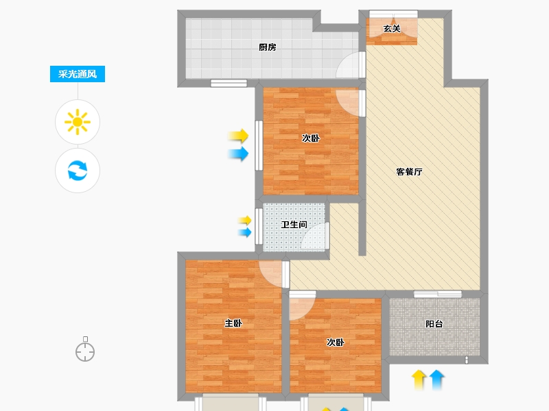 河南省-平顶山市-天安名郡-86.00-户型库-采光通风