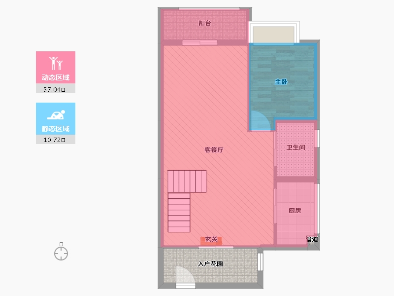 广东省-河源市-名门世家-67.63-户型库-动静分区