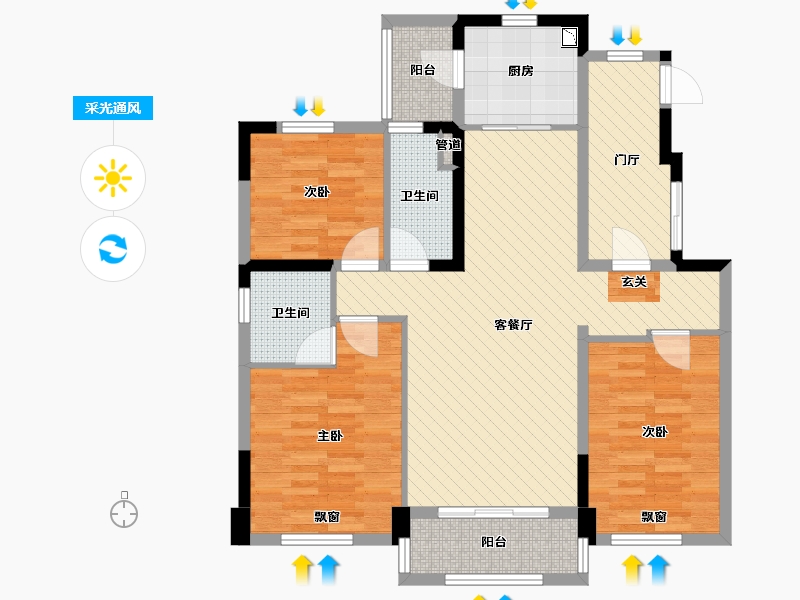 陕西省-西安市-碧桂园凤凰城-99.09-户型库-采光通风