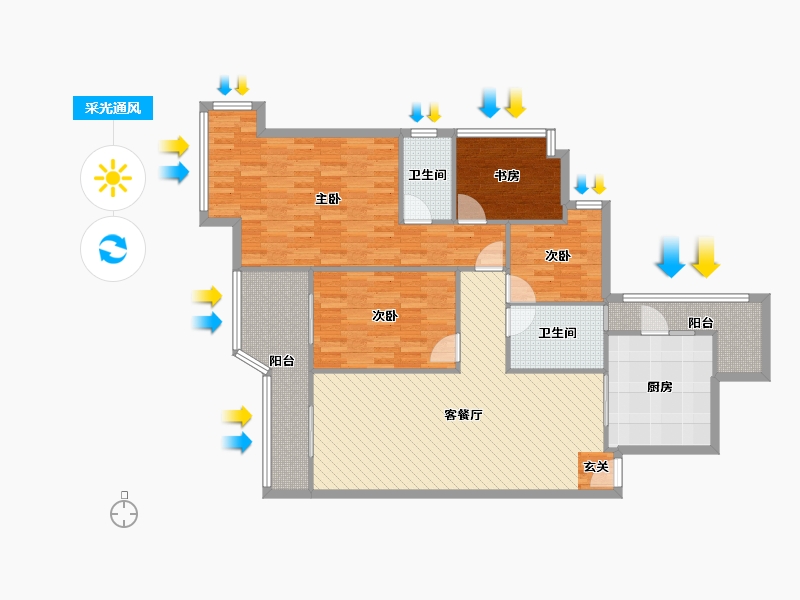 重庆-重庆市-恒大绿洲-126.90-户型库-采光通风