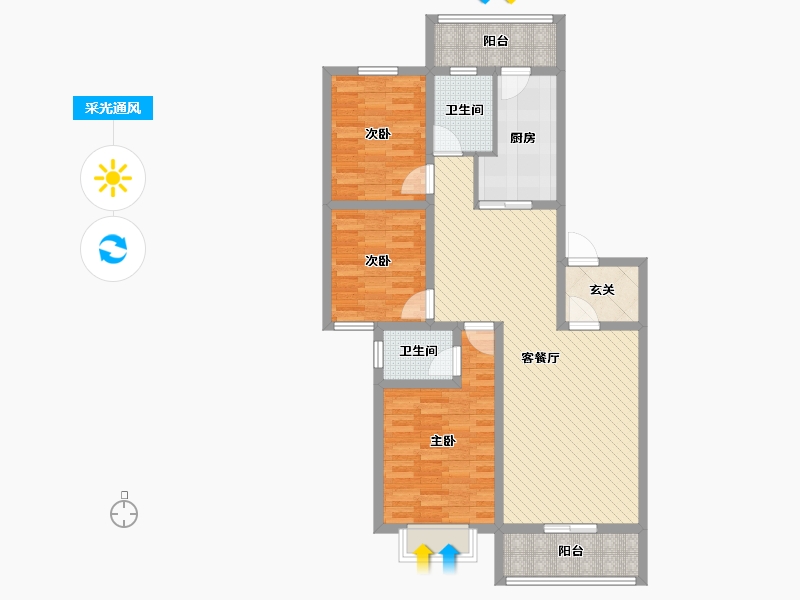 陕西省-安康市-恒月花苑-96.94-户型库-采光通风