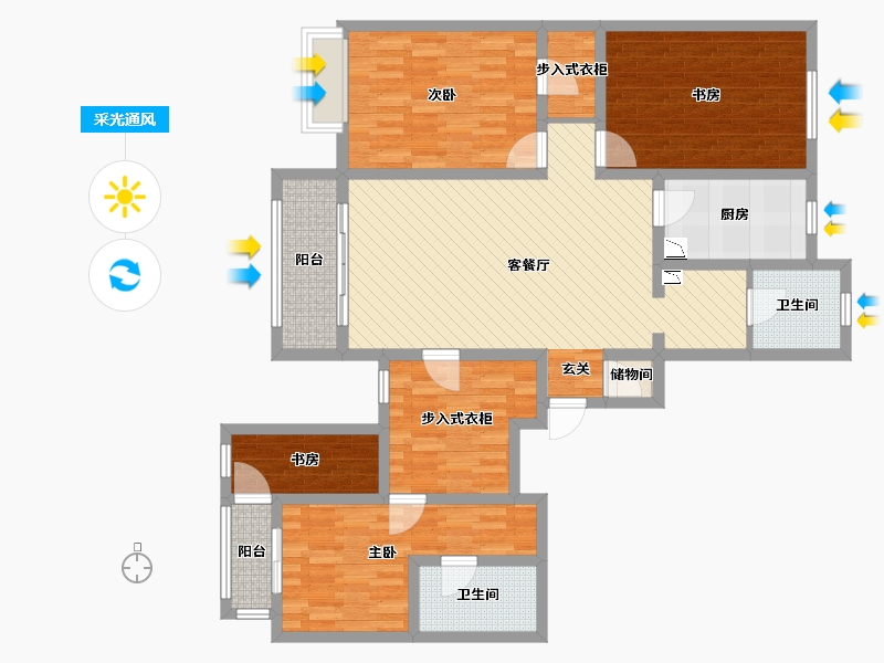 河北省-石家庄市-半岛名邸-120.00-户型库-采光通风