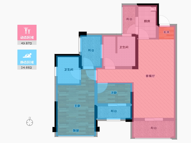 四川省-成都市-华宇天府花城二期9栋-71.93-户型库-动静分区