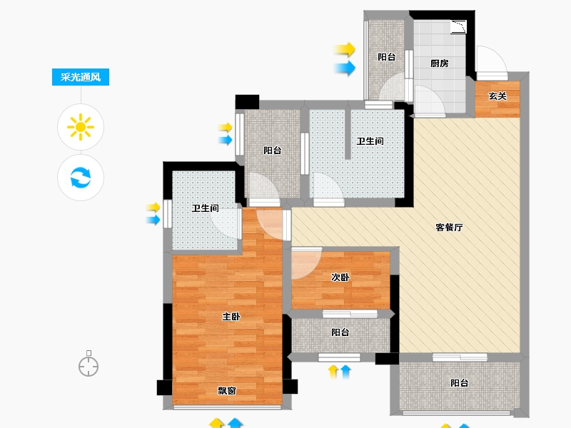 四川省-成都市-华宇天府花城二期9栋-71.93-户型库-采光通风