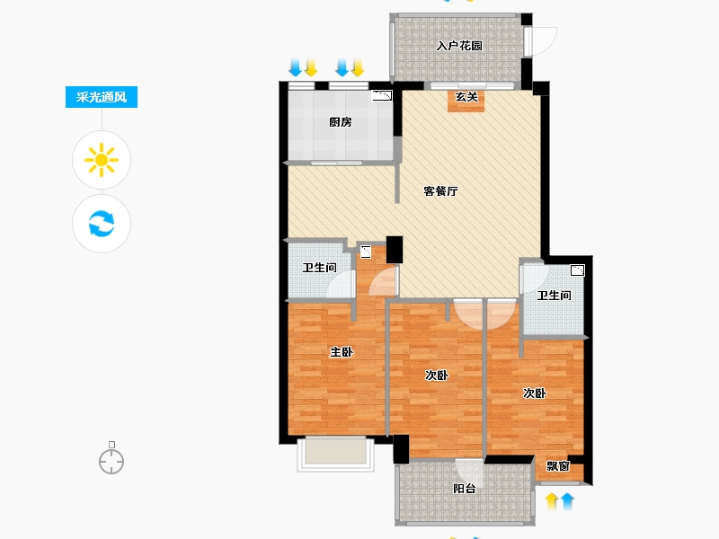 福建省-福州市-新城丽景-98.95-户型库-采光通风