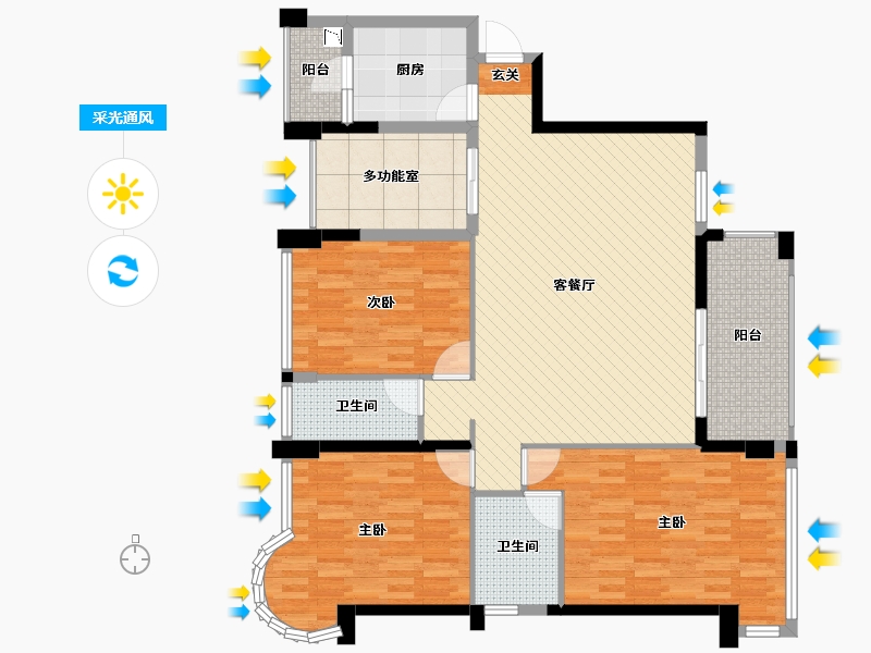 广东省-江门市-鹤山骏景湾豪庭-125.28-户型库-采光通风