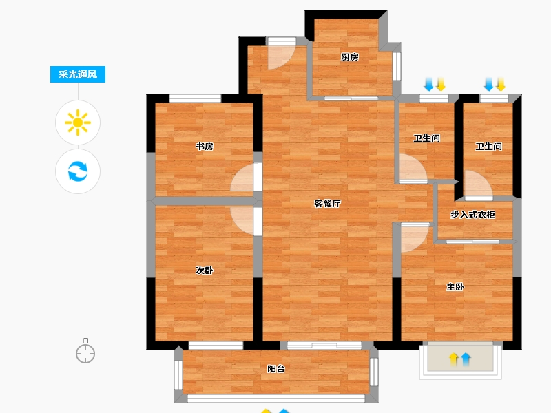 湖北省-宜昌市-长江首府-78.22-户型库-采光通风