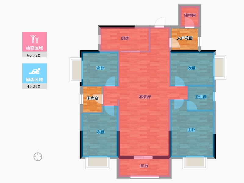 湖南省-长沙市-财汇新天地-106.48-户型库-动静分区