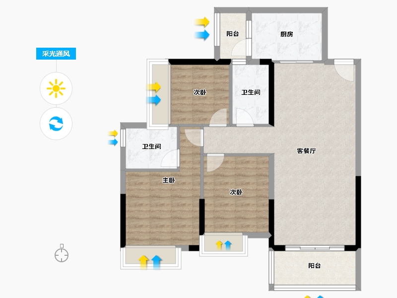 广东省-广州市-方圆・御府-89.72-户型库-采光通风