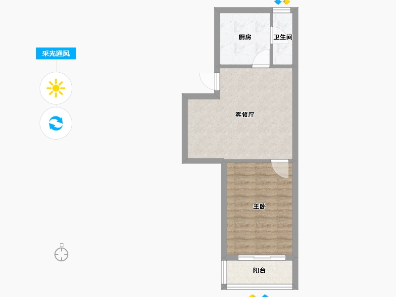 上海-上海市-城南丽景新苑-41.36-户型库-采光通风