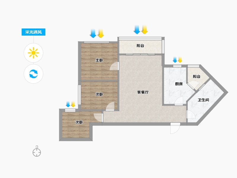 重庆-重庆市-恒大御峰台-69.99-户型库-采光通风