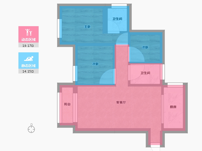 重庆-重庆市-鲁能泰山7号-28.42-户型库-动静分区