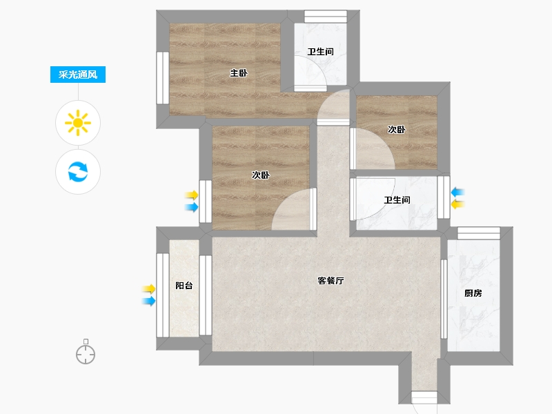 重庆-重庆市-鲁能泰山7号-28.42-户型库-采光通风