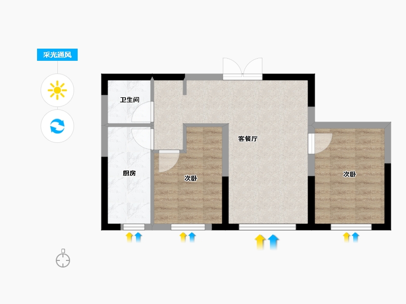 黑龙江省-哈尔滨市-爱达·晶品-50.17-户型库-采光通风