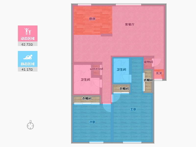 California-Orange-Cedar Glen-97.50-户型库-动静分区