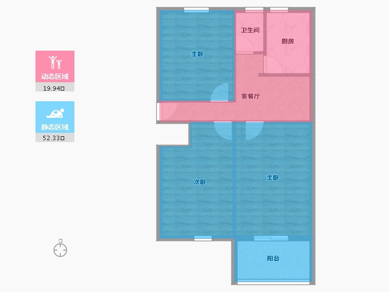 北京-北京市-劲松五区-65.25-户型库-动静分区