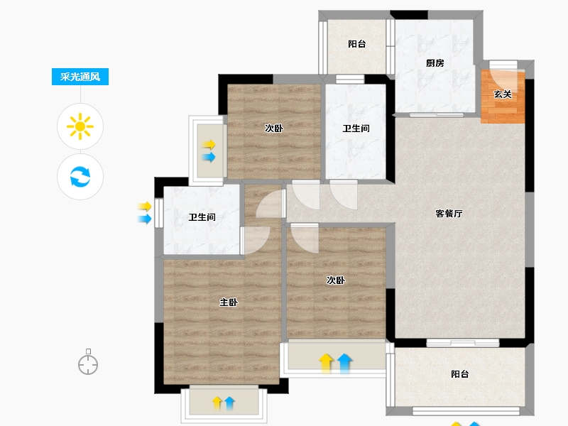 四川省-成都市-恒大滨河左岸-82.39-户型库-采光通风