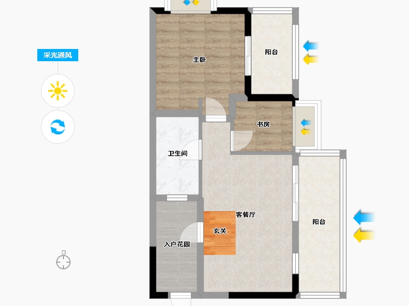 四川省-成都市-恒大御海天下-59.94-户型库-采光通风