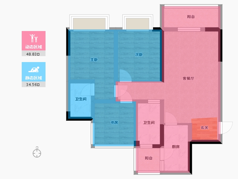 四川省-成都市-空港云尚-72.65-户型库-动静分区