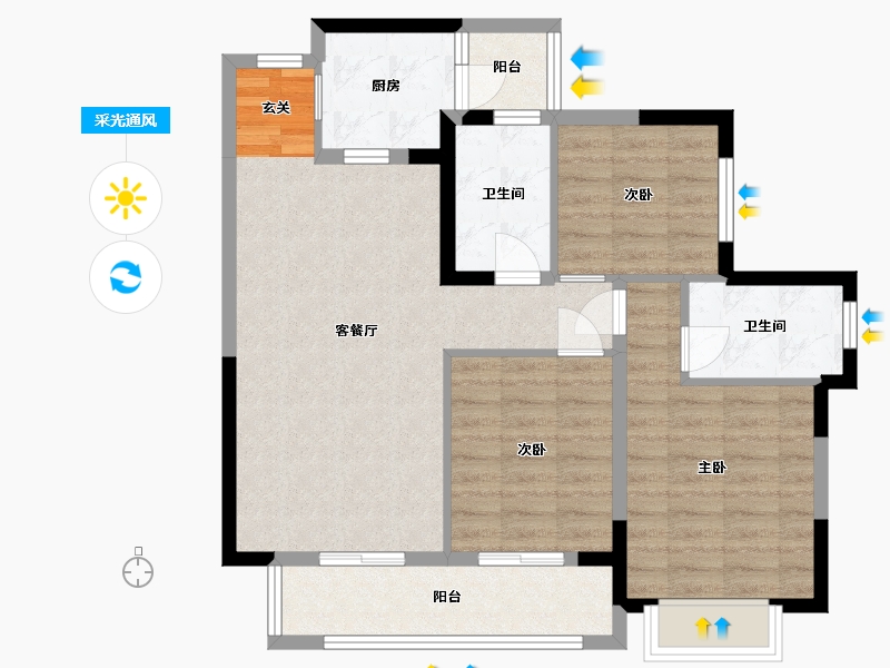 四川省-成都市-威高诚园-84.73-户型库-采光通风