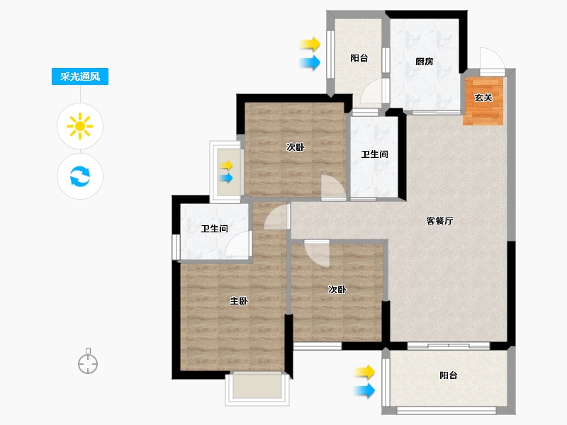 广东省-湛江市-申蓝宝邸-86.66-户型库-采光通风