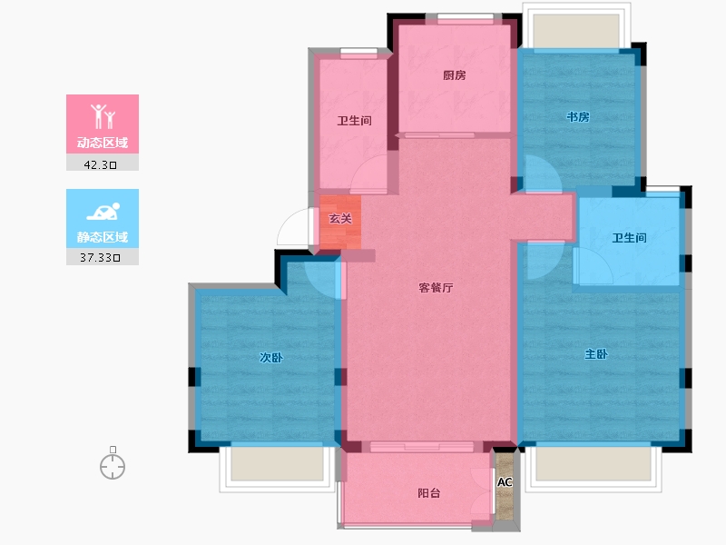 上海-上海市-光明�庐-71.20-户型库-动静分区