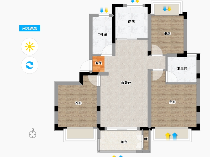 上海-上海市-光明�庐-71.20-户型库-采光通风