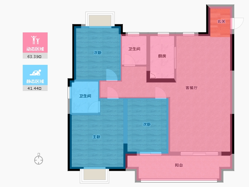 江西省-吉安市-金科浩城阳光城・文澜府丨白鹭-94.01-户型库-动静分区