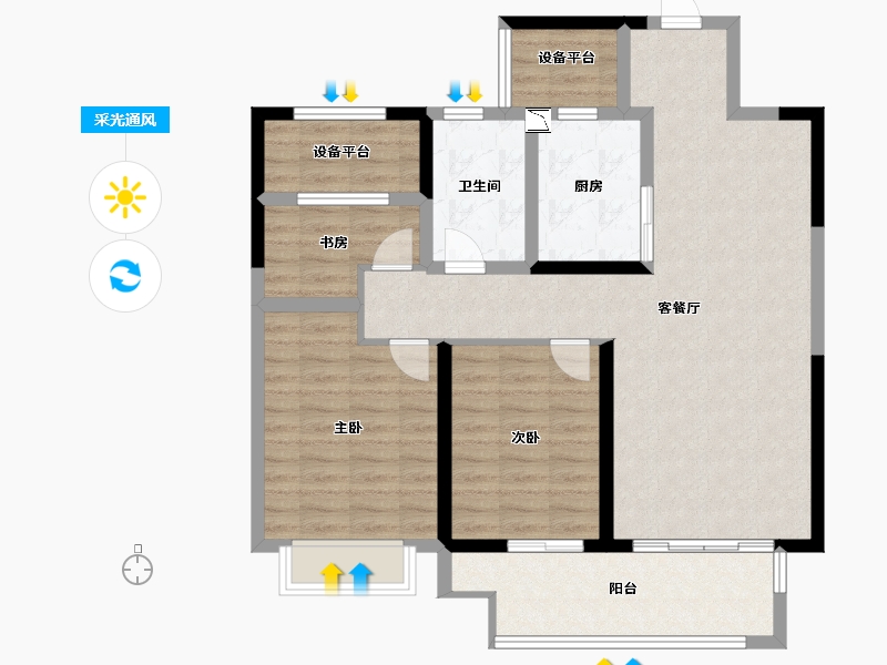 江苏省-常州市-东方君开-97.00-户型库-采光通风