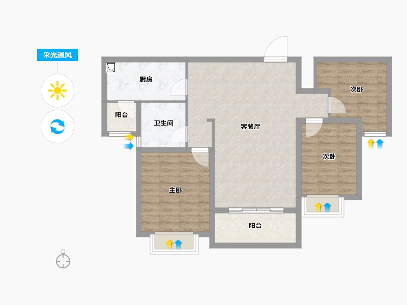 湖南省-长沙市-恒大悦湖商业广场-86.74-户型库-采光通风