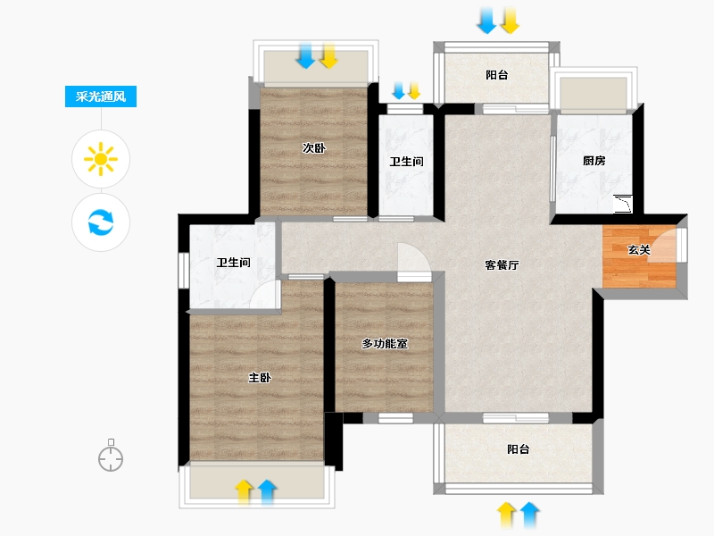 广东省-江门市-嘉骏花园-71.49-户型库-采光通风