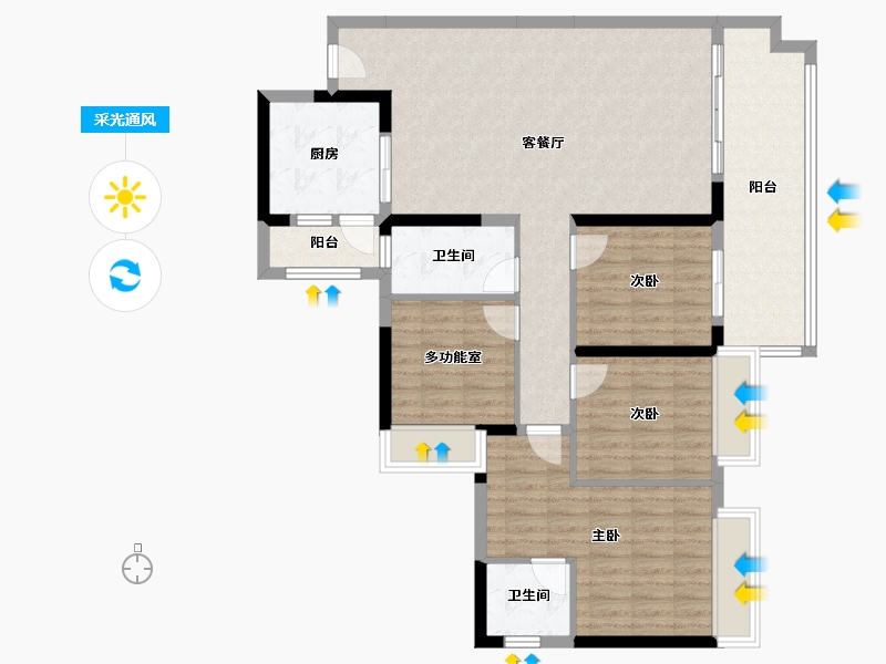 四川省-德阳市-碧桂园-112.25-户型库-采光通风