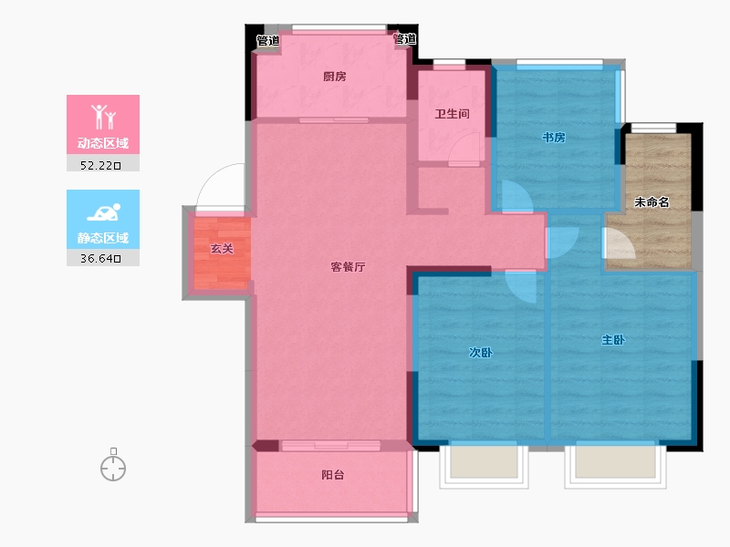 江苏省-南京市-汤山玉兰公馆-85.01-户型库-动静分区