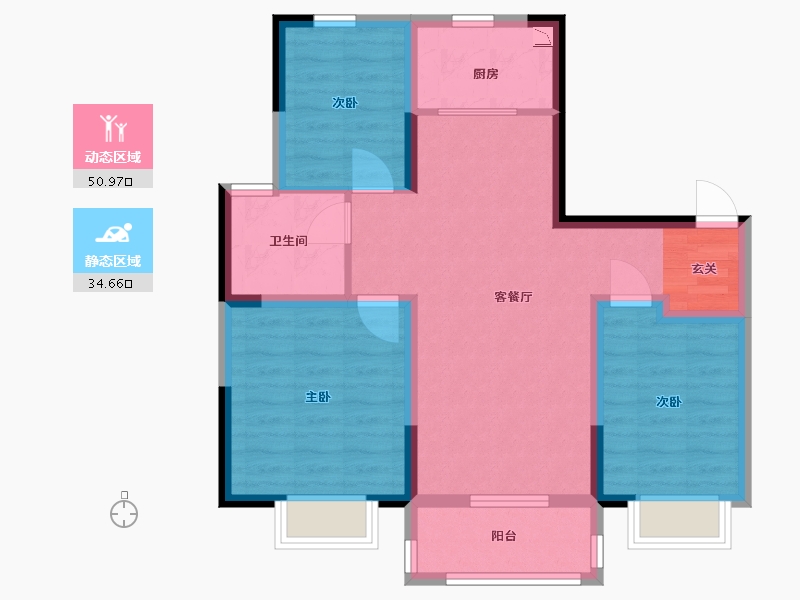 江苏省-南京市-中建熙元府-75.85-户型库-动静分区