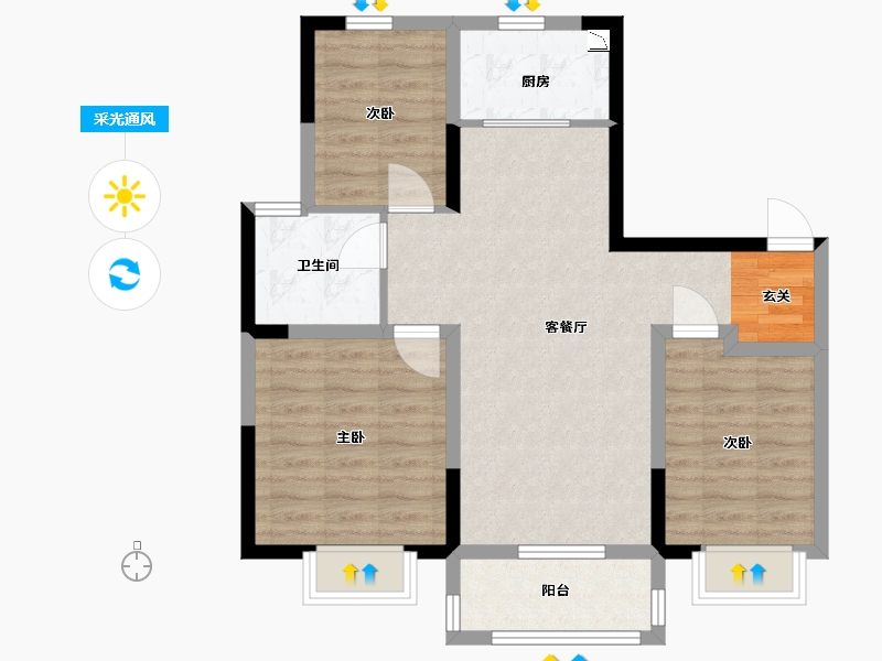 江苏省-南京市-中建熙元府-75.85-户型库-采光通风