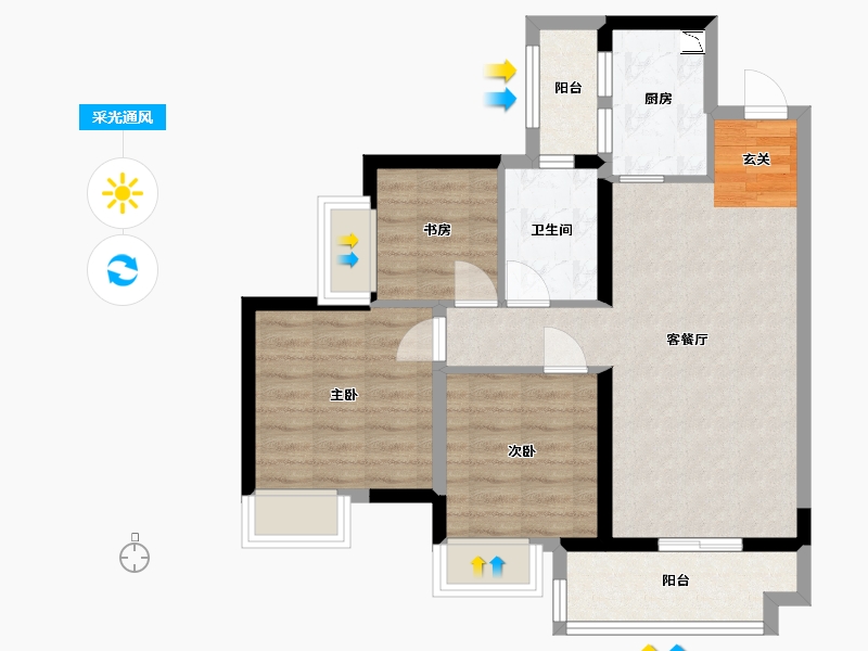 广东省-广州市-广州融创文旅城-69.80-户型库-采光通风