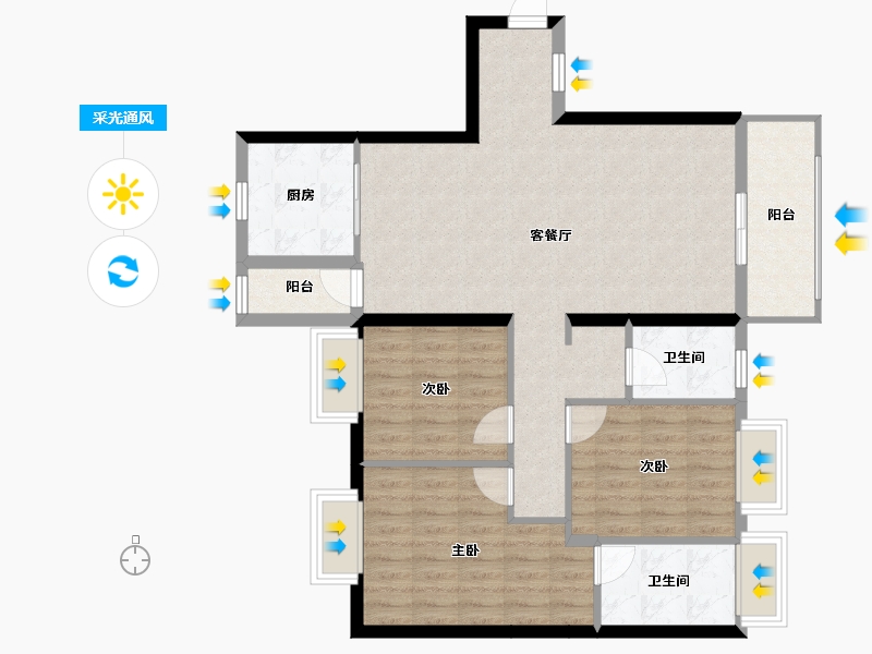 贵州省-遵义市-美的公园天下-93.71-户型库-采光通风