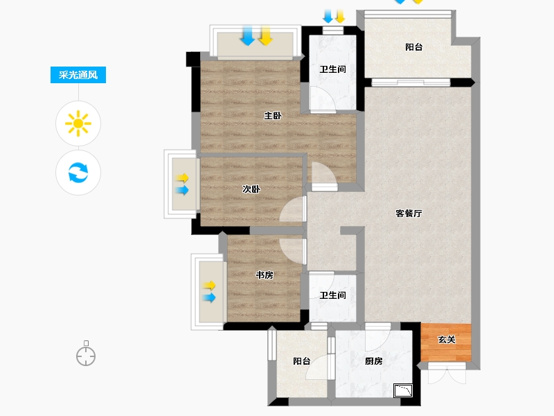 重庆-重庆市-蓝光悦江府-74.35-户型库-采光通风